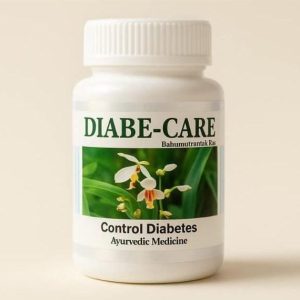 ডায়াবি কেয়ার (Diabe Care) ক্যাপসুল ৬০ পিস