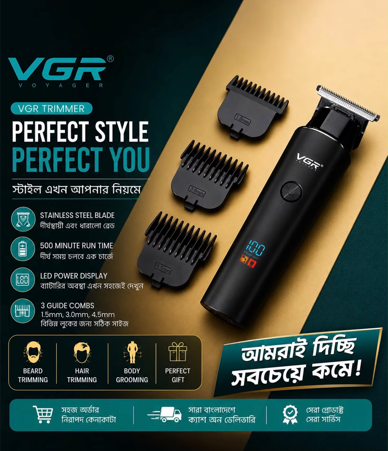 WhatsApp Image 2026-07-14 at 10.00.35 PM (1)